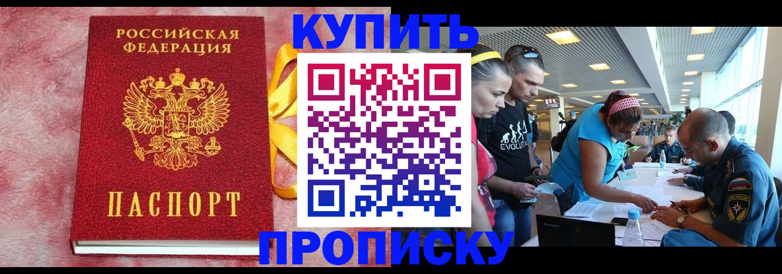 форма 3 в Миллерово